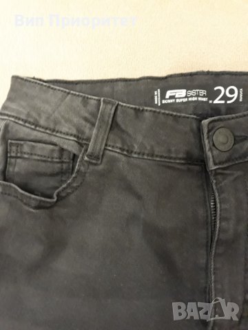 HAPPI GIRLS дънки , чисто нов , дълъг , гарваново черно, снимка 14 - Дънки - 39217711