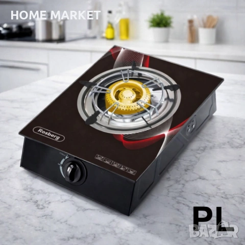 Промо пакет Rosberg – Газов котлон RP51454GA 30 mbar + Дълбок тиган 26 см с мраморно покритие  , снимка 6 - Котлони - 53538956