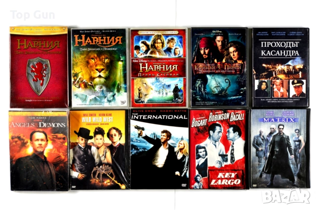 Оригинални ДВД филми с БГ субтитри DVD, снимка 8 - DVD филми - 39054689