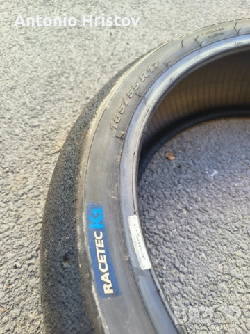 Metzeler Racetec K1 , снимка 2 - Гуми и джанти - 51187379