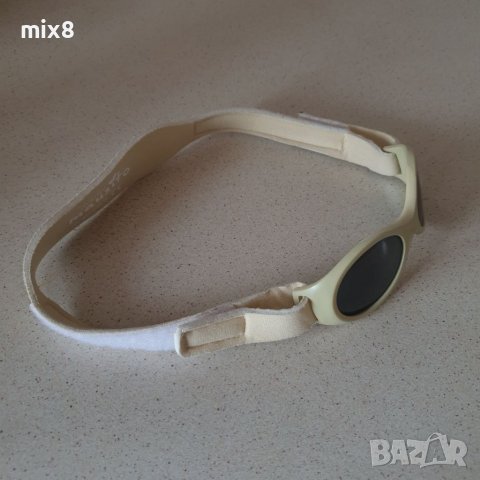 Регулируеми бебешки очила Mausito , снимка 3 - Други - 39567144