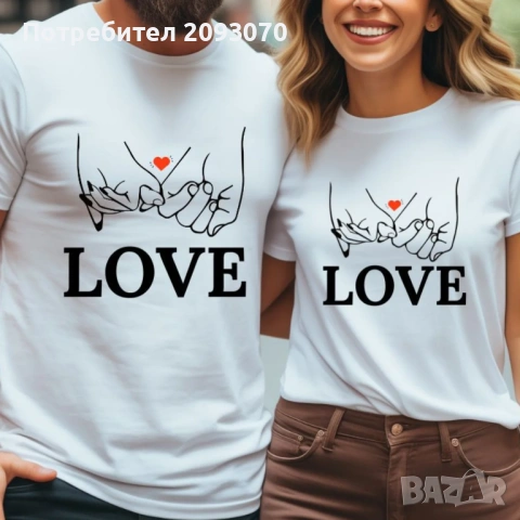 Щампиране на тениски, снимка 2 - Тениски - 53436887