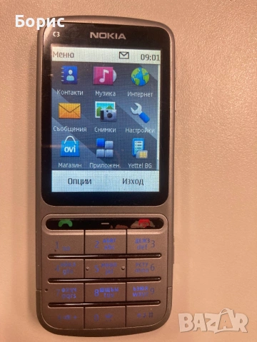 Nokia C3-01, отлична, снимка 2 - Nokia - 53408365