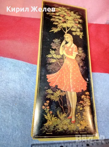 СТАРА РУСКА РОМАНТИЧНА РИСУНКА ПРИНТ от СССР ПЕРИОДА МНОГО КРАСИВА За ДЕКОРАЦИЯ КОЛЕКЦИЯ 47607, снимка 12 - Пана - 47920352