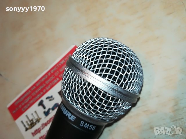 SHURE SM58 PROFI MIC 2904221904, снимка 11 - Микрофони - 36604800