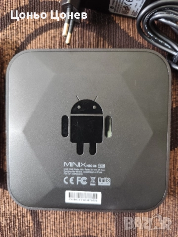 Minix NEO Android TV BOX, снимка 2 - Плейъри, домашно кино, прожектори - 51928786
