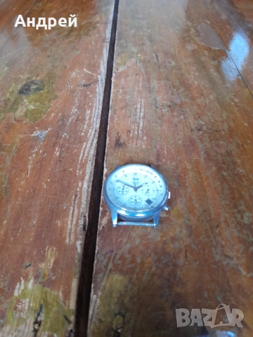 Часовник TCM #2