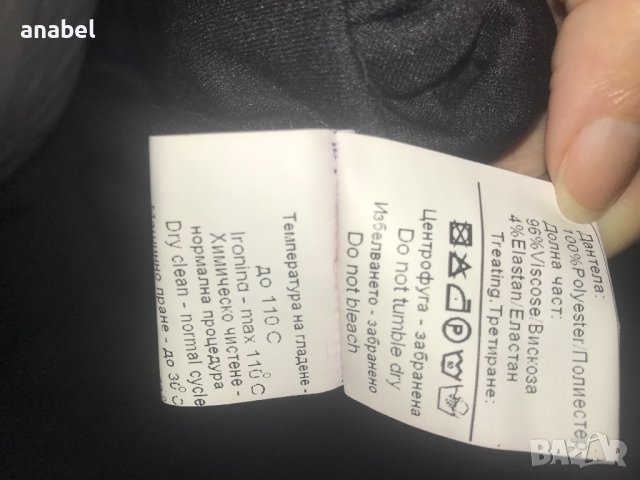 Официална Дамска рокля Elizabeth, снимка 9 - Рокли - 43496914