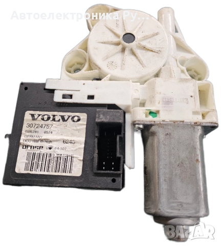 МОТОР ЗА СТЪКЛО ЗАДНО ДЯСНО VOLVO V50 (MW), 30724757