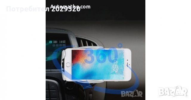 Стойка, поставка, държач безжично зарядно за телефон 10Wi Fast Wireless Charger, универсална, снимка 5 - Зарядни за кола - 27695596