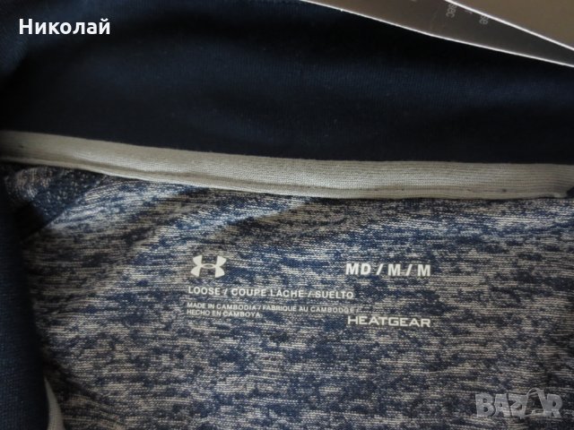 Under Armour Men's Tech Quarter-Zip блуза, снимка 5 - Спортни дрехи, екипи - 26447538