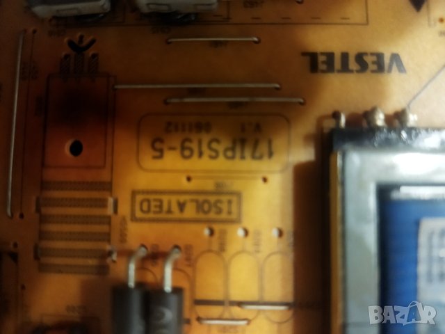 Hitachi 32hxc01 със счупен екран, снимка 4 - Части и Платки - 43555437