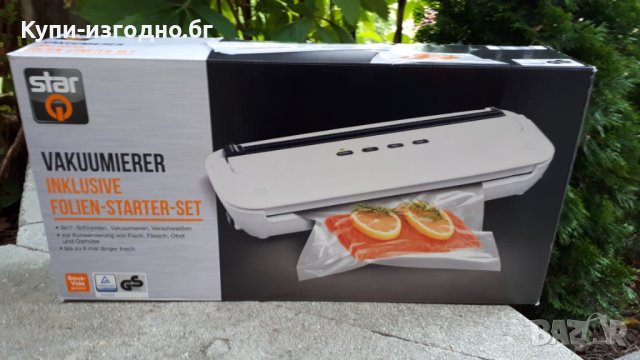 Хоби машина за вакумиране - Qstar Germany , бял цвят, снимка 3 - Други - 28298715