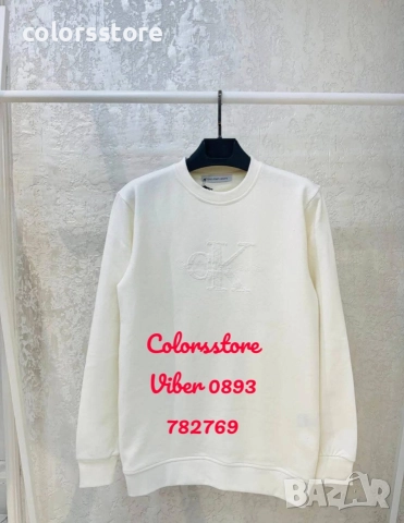 Мъжка блуза Calvin Klein кодIM3SF