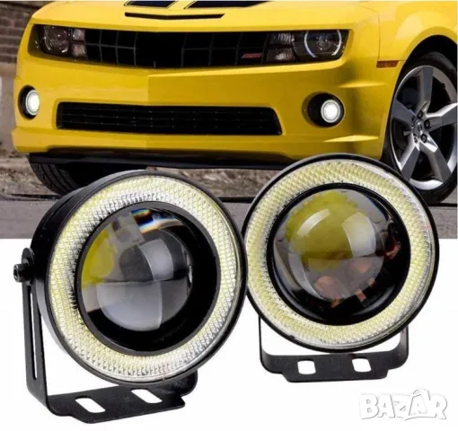 Универсални фарове за мъгла с рингове тип ангелски очи Angel Eyes, снимка 3 - Аксесоари и консумативи - 49660001