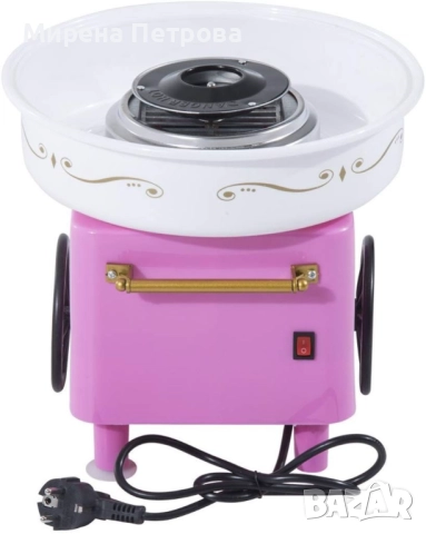 Оригинален подарък  " Ретро домашна машина за захарен памук ", снимка 3 - Други - 52918251