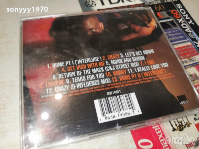 MARK MORRISON CD 2002261358, снимка 12 - CD дискове - 53560903