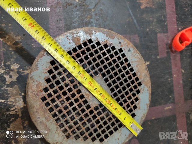 Капак Мотор, снимка 2 - Други инструменти - 32509447