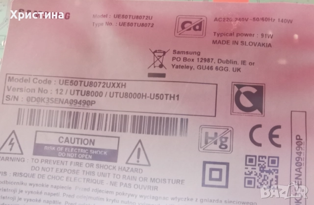 SAMSUNG UE50AU8072U BN41-02844 и UE50TU8072U BN41-02756, снимка 8 - Части и Платки - 51709026