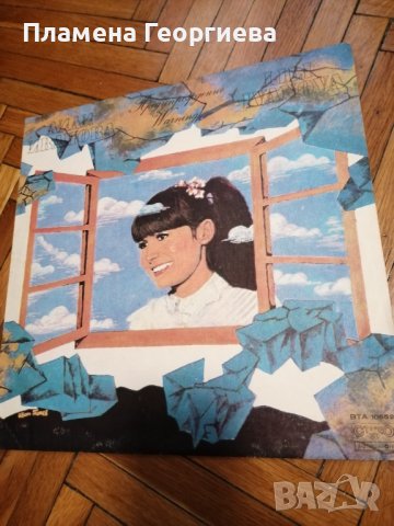 Колекция грамофонни плочи на великата Лили Иванова , снимка 8 - Грамофонни плочи - 38031550