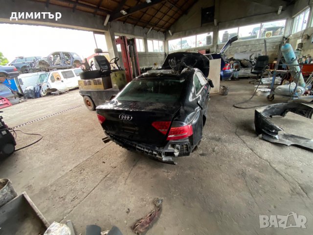 audi a5 2.0 tfsi rr4 qusttro на части ауди а5 2.0 тфси куатро , снимка 2 - Автомобили и джипове - 37147176