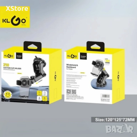 Вакуум стойка за телефон за кола – универсален модел, снимка 4 - Аксесоари и консумативи - 52483082