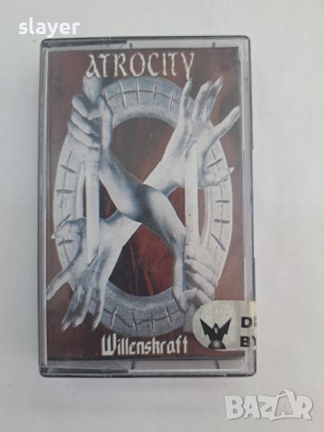 Оригинална касета Atrocity Wizard, снимка 1 - Аудио касети - 43165719