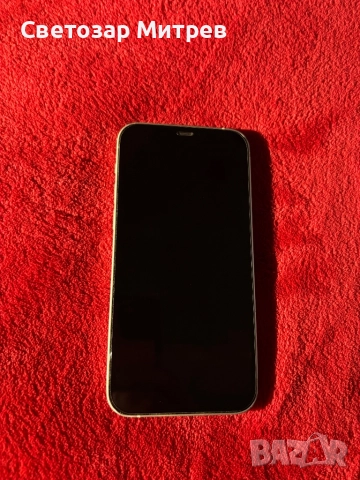Iphone 12 256GB 75% батерия + подарък, снимка 2 - Apple iPhone - 52900600