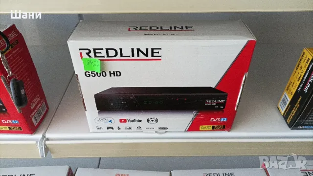 Лед Телевизор BOTEC., снимка 4 - Телевизори - 47898911