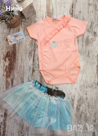 Бебе пола Cikoby 2, снимка 3 - Бебешки рокли - 33329023