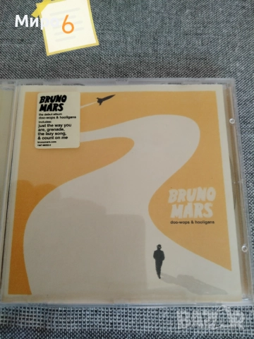 CD дискове с музика, снимка 15 - CD дискове - 52190812