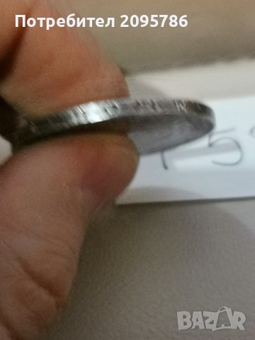 5 лева 1894г Р58, снимка 7 - Нумизматика и бонистика - 43957934