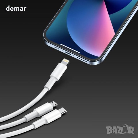 Универсален кабел 3 в 1 за телефони iOS и Android 1,2 м, снимка 2 - USB кабели - 43126337
