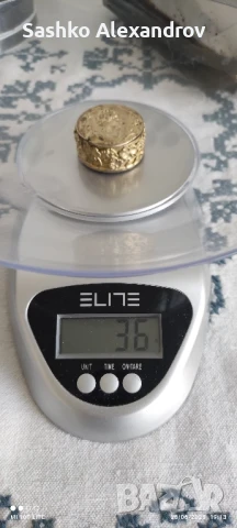 Кутийка - медальон за енфие P. de Bryk, снимка 14 - Антикварни и старинни предмети - 50868068