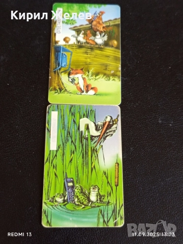 Две фонокарти МОБИКОМ тема АНИМАЦИЯ редки за КОЛЕКЦИЯ 13608