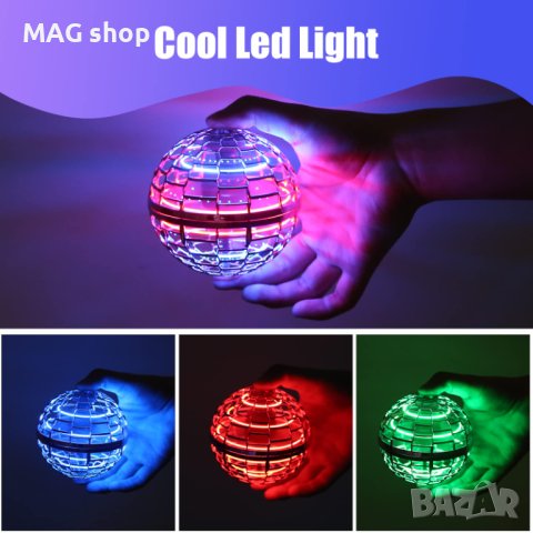 ПРОМО! Летяща Топка FLYNOVA PRO Бумеранг с радиоконтрол LED светлини дрон, снимка 4 - Други - 43121924