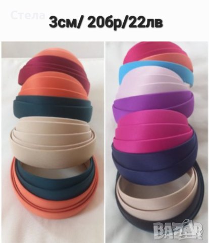 Диадеми за декорация,  аксесоари за коса, снимка 3 - Други - 37120250