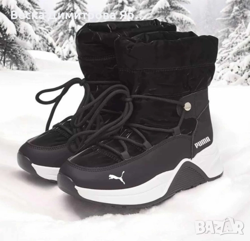 Апрески с дебела вата без цип!, снимка 3 - Дамски апрески - 52175523