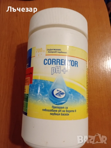 Препарат за плувни басейни 