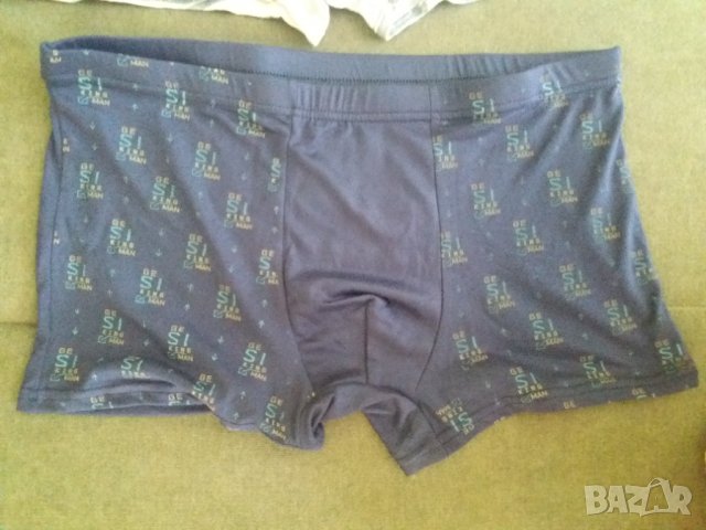 Мъжки гащета боксерки тъмносини
