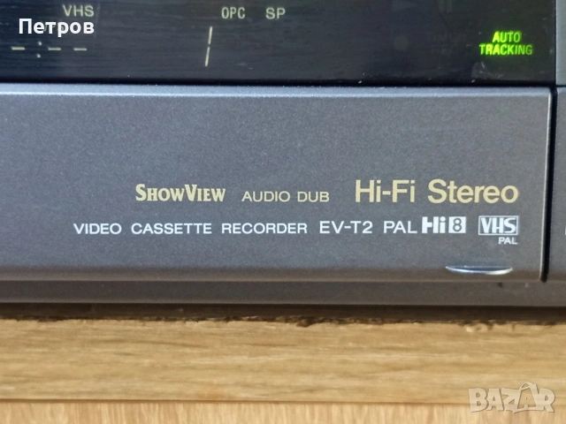 Комбиниран Видео Рекордер "SONY" EV-T2 (Hi -Fi Stereo), снимка 5 - Плейъри, домашно кино, прожектори - 53393261