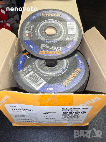 Диск за рязане на метал ф 125 /3 / 22.2 мм, снимка 2 - Други инструменти - 52545181