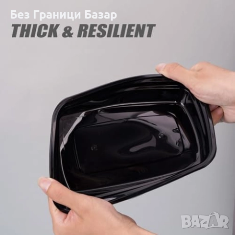 Нови 10 х 800 мл Контейнери за храна – Без разливи, микровълнова, фризер, снимка 3 - Други стоки за дома - 52219733