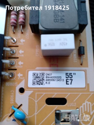 MAIN BOARD BN94-15013L и Power Board BN4400932Q за SAMSUNG UE55RU7179U, снимка 2 - Части и Платки - 40871133