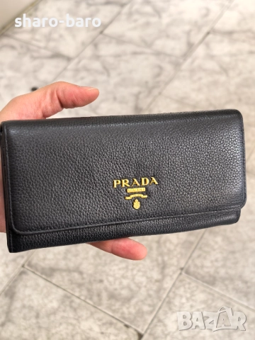 Prada Continental Long Wallet Vitello Daino Leather 
