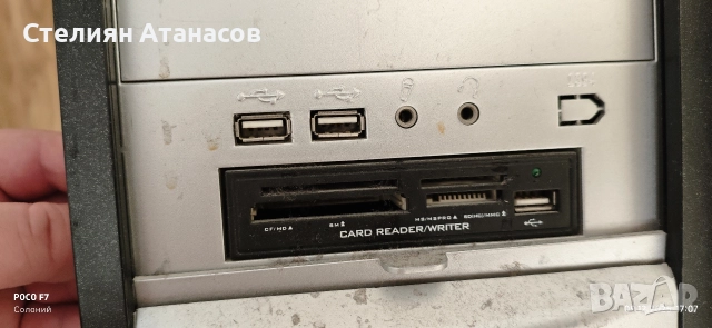 комп i7 3770k +16gb ram ripjaws, снимка 7 - Геймърски - 52713915