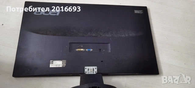 Монитори, снимка 2 - Монитори - 53420569