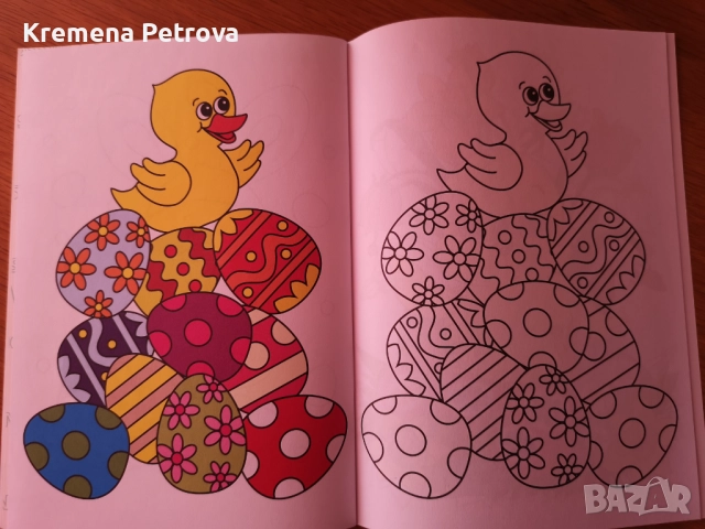 Детски книжки - приказки, стикери, задачи и други, снимка 11 - Детски книжки - 45509990