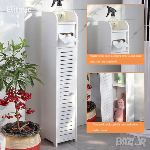 Водоустойчив шкаф за баня,ултра тънък рафт за съхранение,подходящ за малки пространства, снимка 5 - Други стоки за дома - 52832323