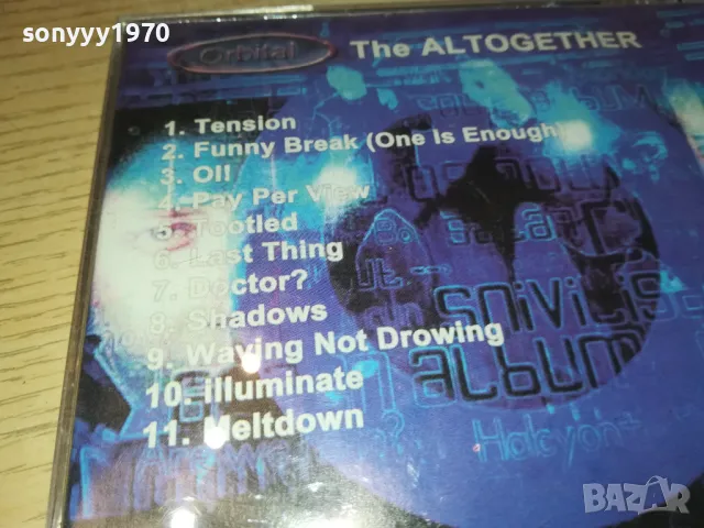 ORBITAL CD 1605251729, снимка 6 - CD дискове - 50315777